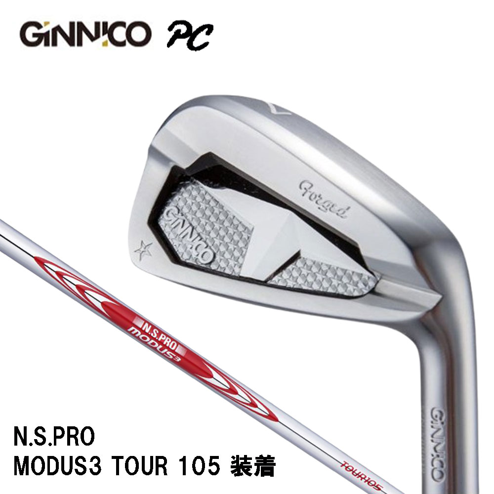 楽天市場】golden ratio / ゴールデンレイシオ MB1 アイアンセット #5