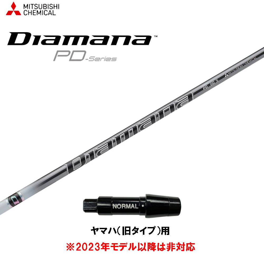 PXG Diamana 60S/FY22 1W 45.25 スリーブ付き PXG Diamana 60S/FY22 1W 45.25 スリーブ付きの通販 by komm's