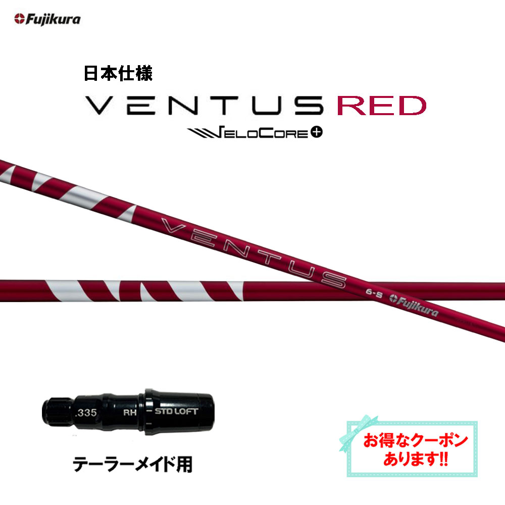 24v-rd-tm.jpg