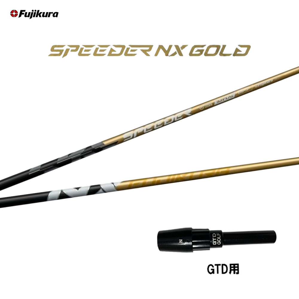 NEXGEN  GTDドライバースリーブ付き フジクラ SPEEDER NX》GTDドライバー専用スリーブ付き別売り