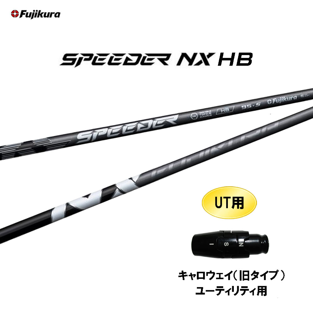楽天市場】テーラーメイド 2024 QI10 MAX レスキュー