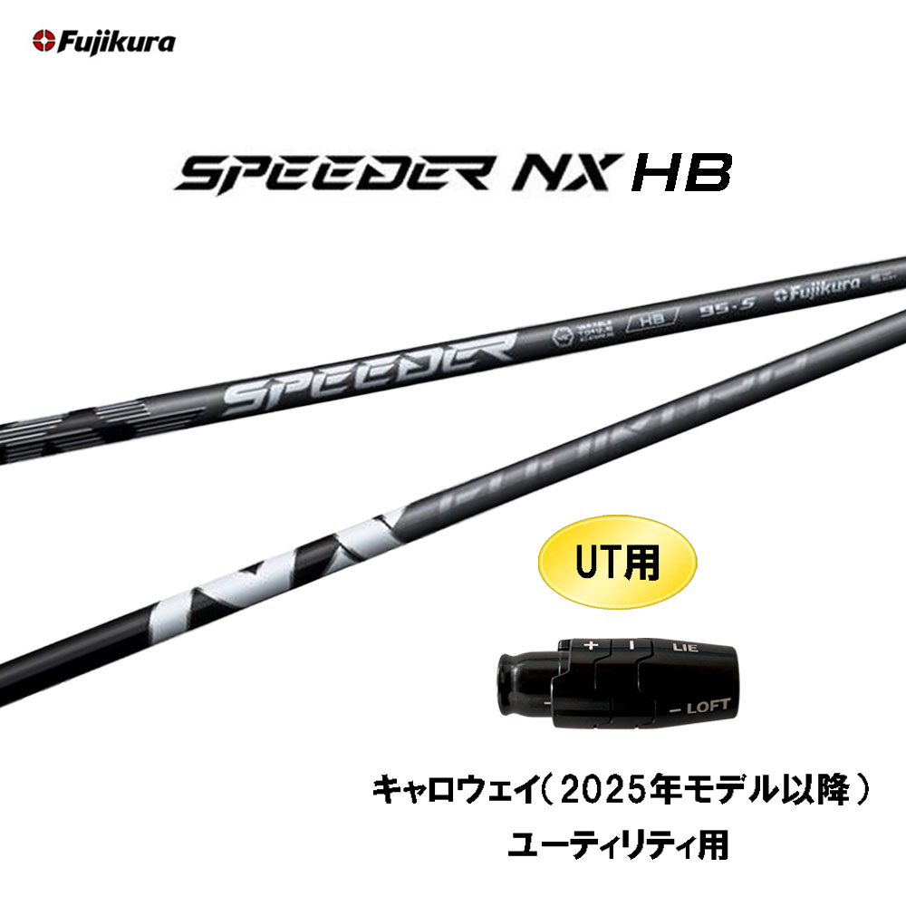 楽天市場】【メール便で送料無料】パルマックス ツアーウェーブ
