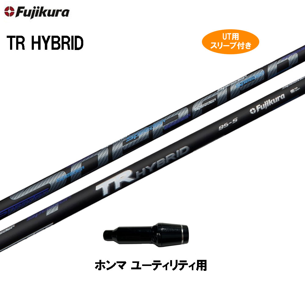 楽天市場】UT用 トゥルーテンパー ダイナミックゴールド 105