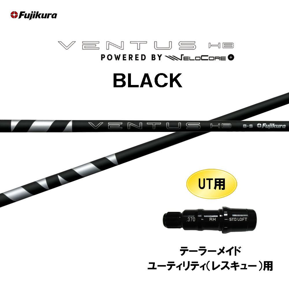 楽天市場】UT用 トゥルーテンパー ダイナミックゴールド 105