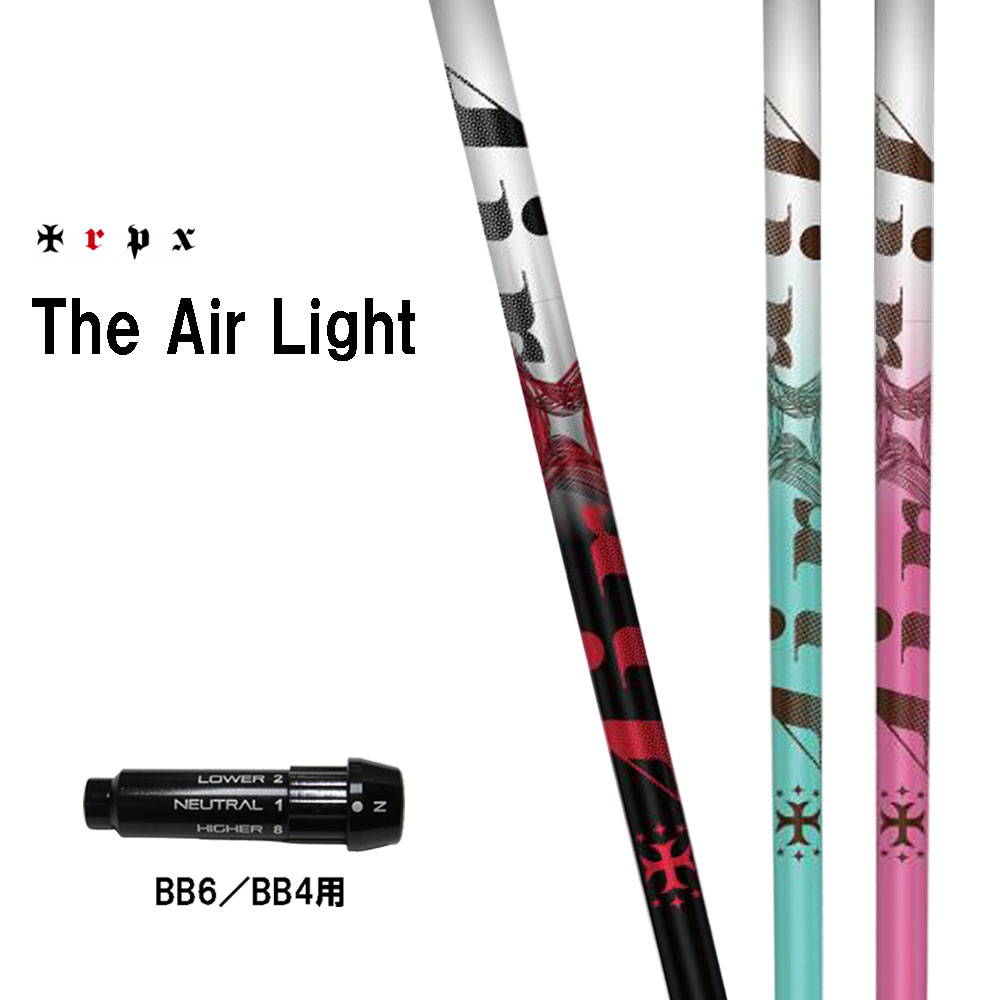 TRPX The Air Light BB6/BB4用 スリーブ付シャフト ドライバー用 カスタムシャフト 純正スリーブ ジ・エアー ライト 42,900円