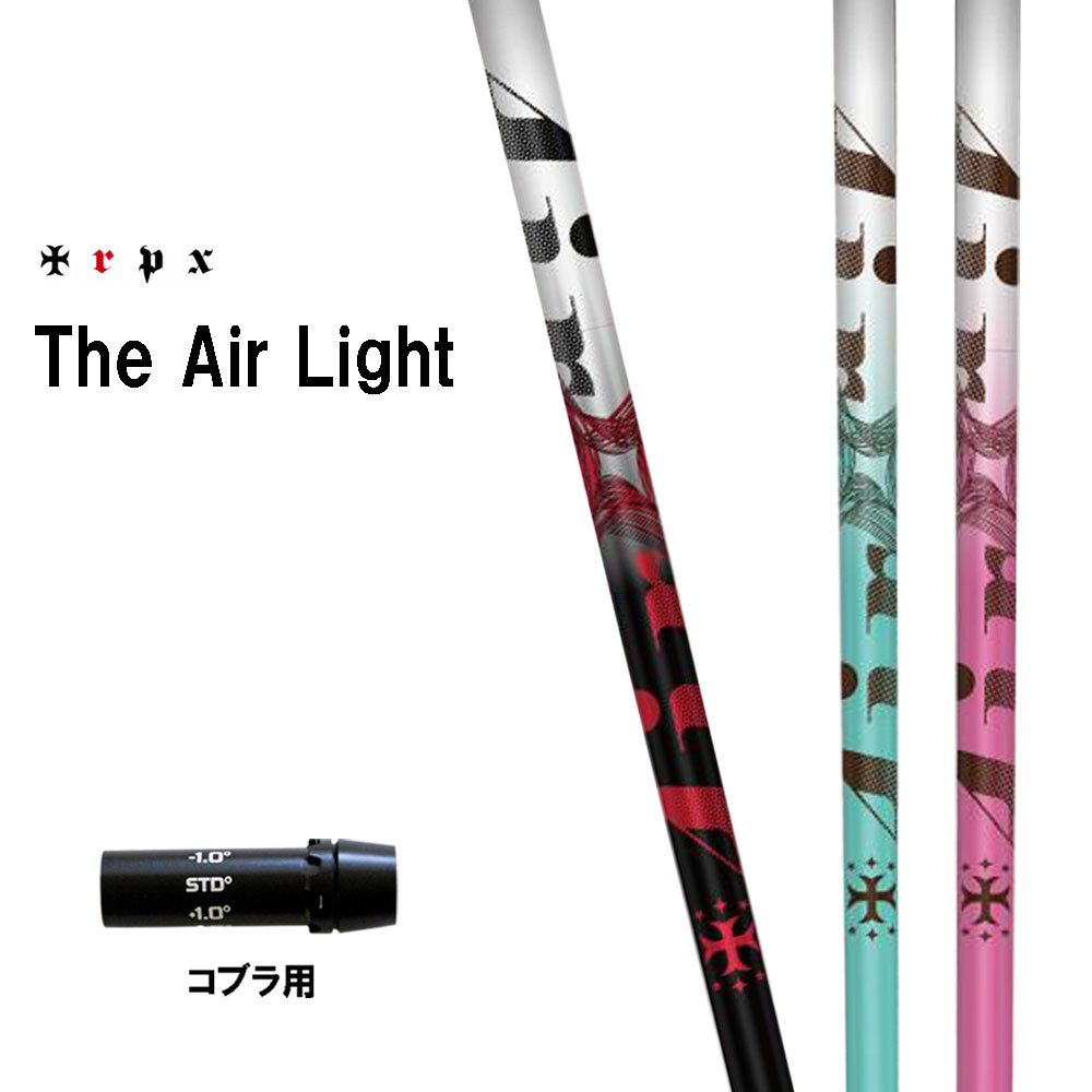 TRPX The Air Light コブラ(旧タイプ)用 スリーブ付シャフト ドライバー用 カスタムシャフト 互換スリーブ ジ・エアー ライト｜オガワゴルフ　店