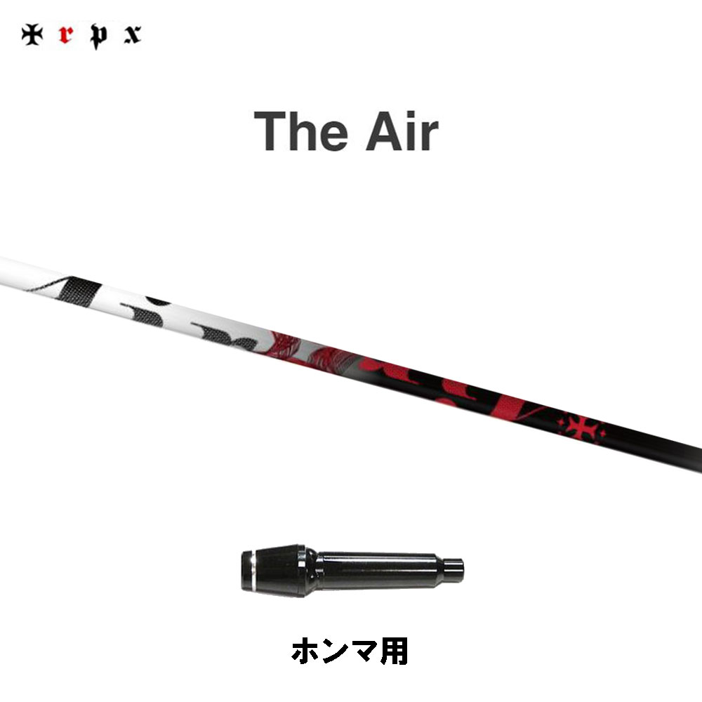 TRPX The Air ホンマ(旧タイプ)用 スリーブ付シャフト ドライバー用 カスタムシャフト 互換スリーブ ジ・エアー|オガワゴルフ 店