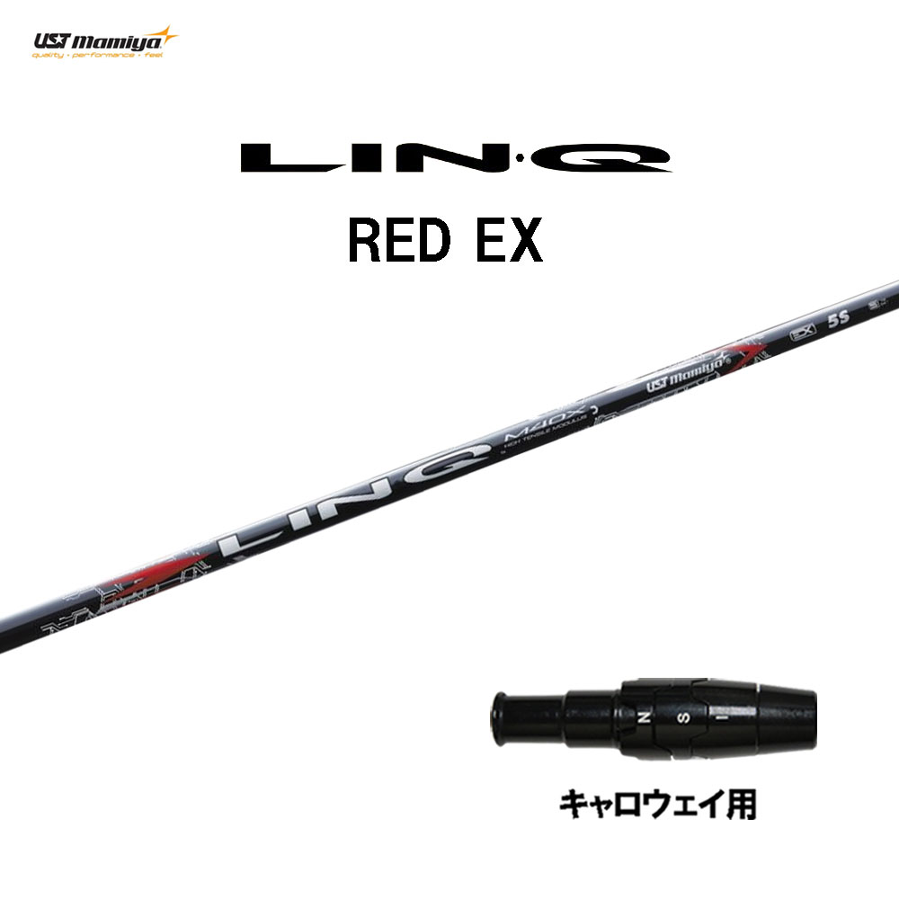 楽天市場】【9/1-30限定☆全品P3倍 要エントリー】UST-mamiya
