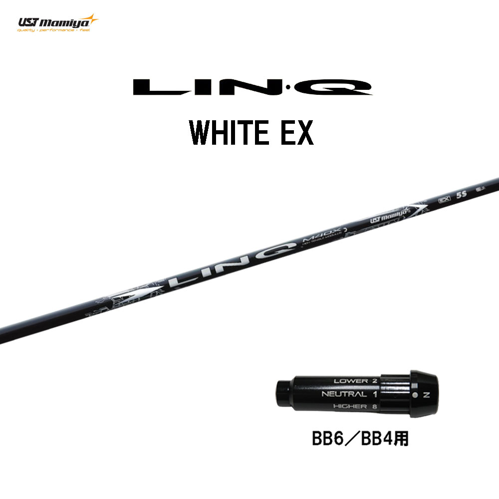 LINQ EX ホワイト3本セット linqwhex-bb4.jpg