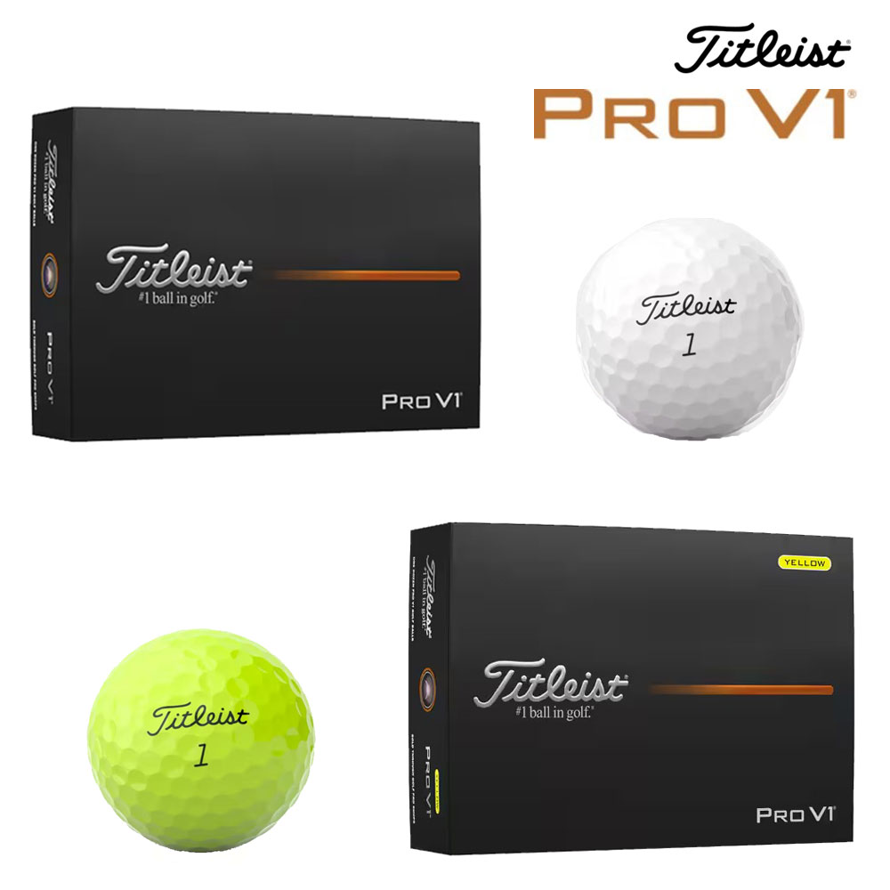 タイトリストProv1x2025年モデル1ダース タイトリスト(Titleist) ゴルフボール 1ダース 12個入 PRO V1