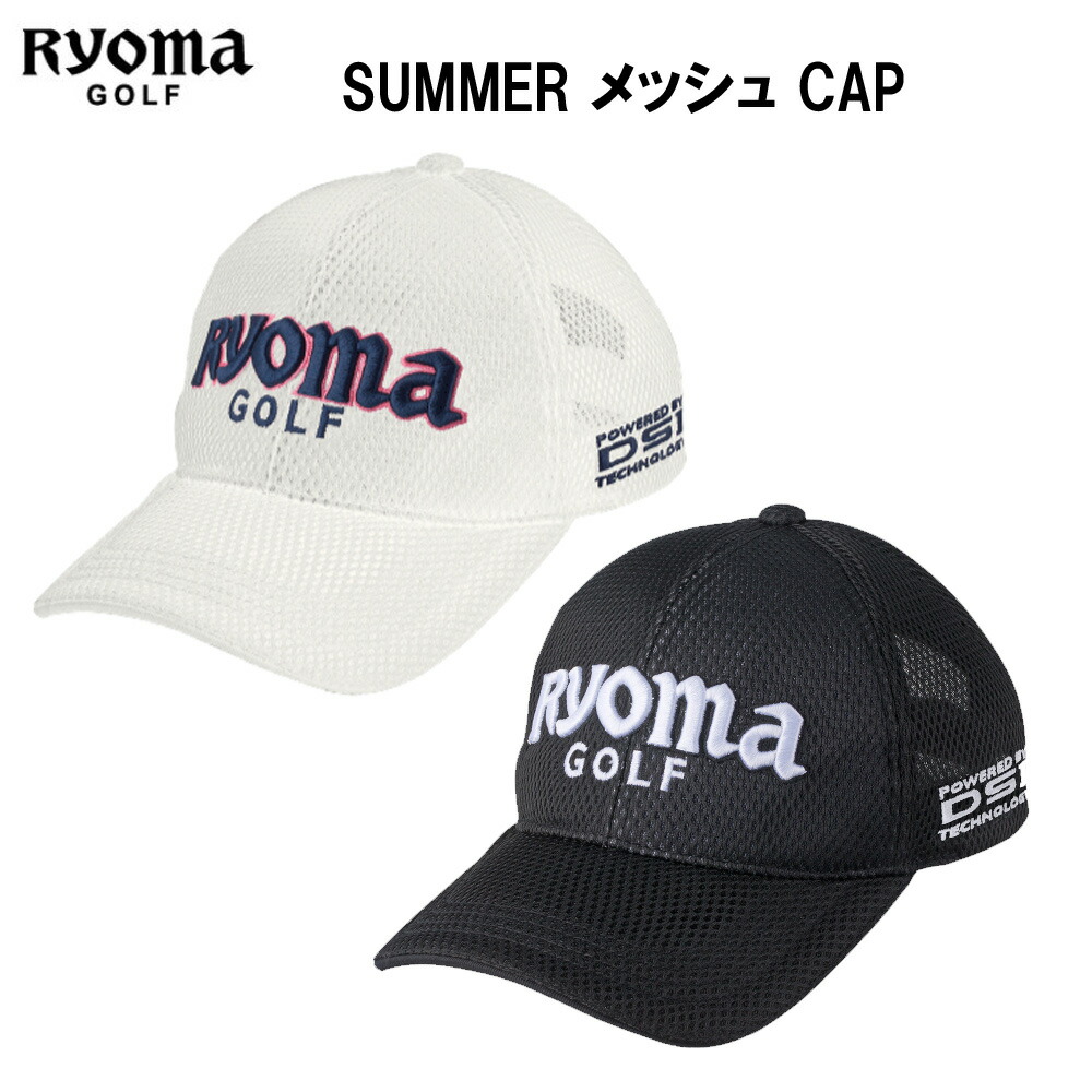 楽天市場】リョーマゴルフ 軽量タイプ キャディバッグ RYOMAGOLF