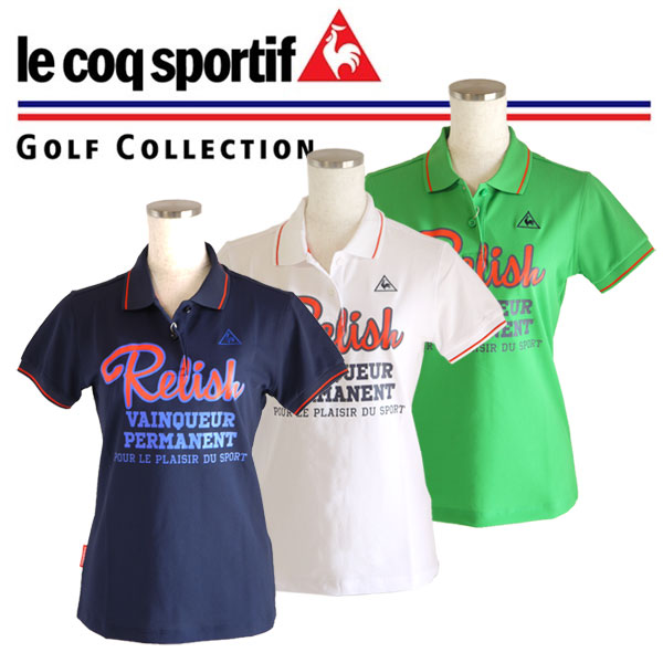 t shirt le coq sportif 2017