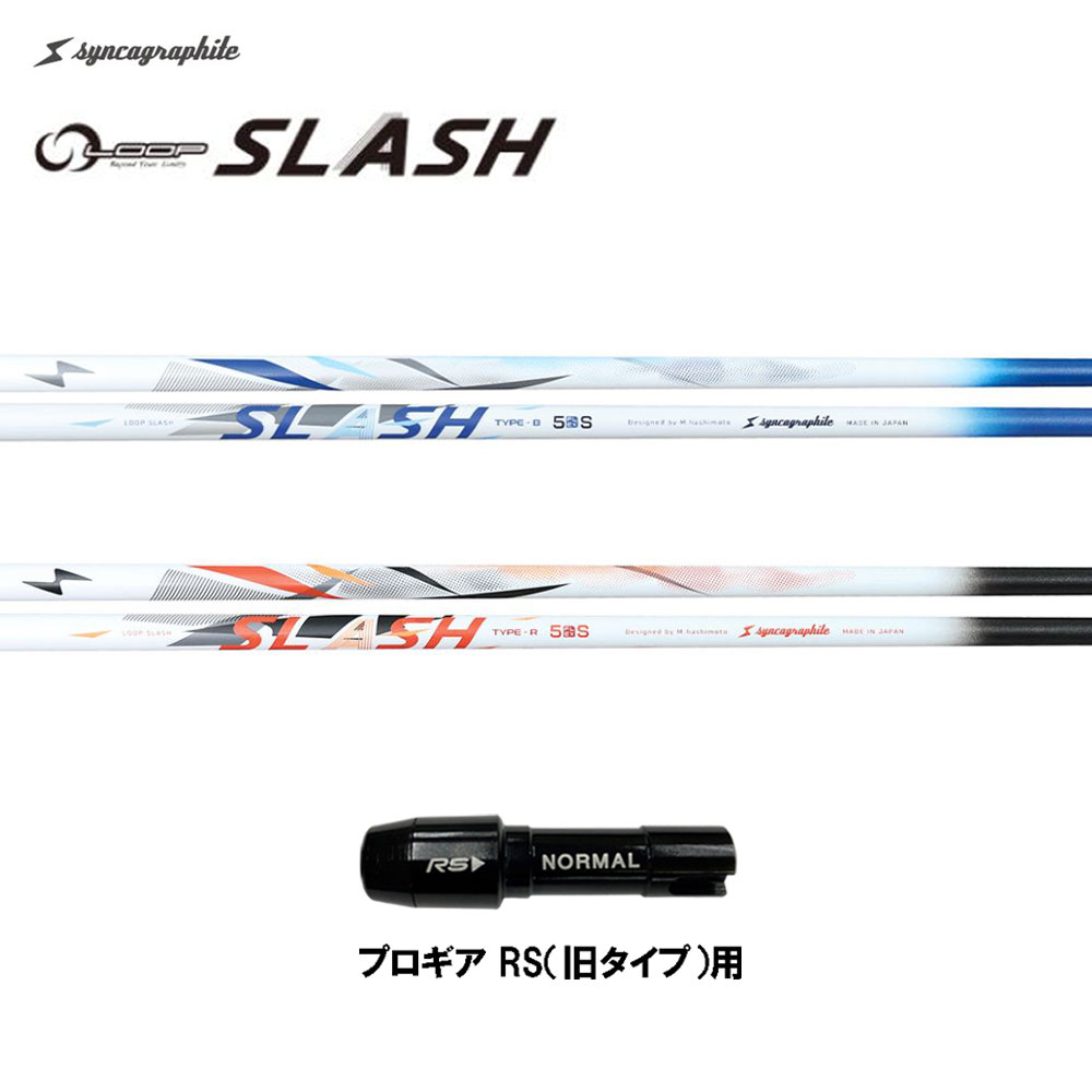 激レア PING G430LST9度&LOOP SLASH TYPE-R 5S Ping G430Lst9 Loop Slash Type-R 5S | eBay