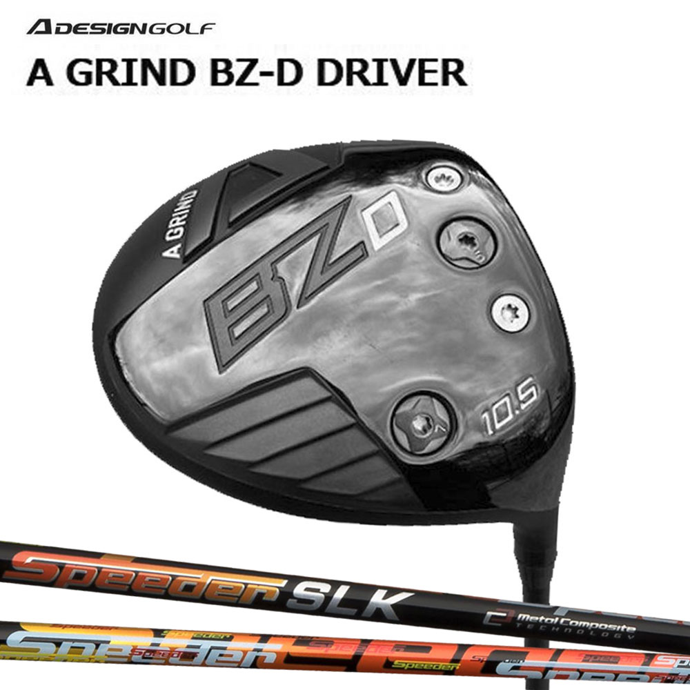 エーデザインA DESIGNゴルフIYA DO-MOドライバー高反発 Amazon.co.jp: A DESIGN GOLF(エーデザインゴルフ) IYA DO-MO
