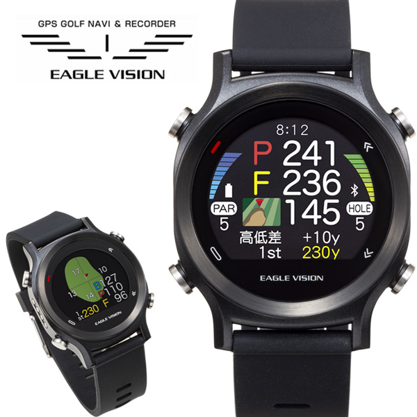 【楽天市場】イーグルビジョン ウォッチ エース GPS ゴルフナビ EAGLE VISION watch ACE 朝日ゴルフ EV-933