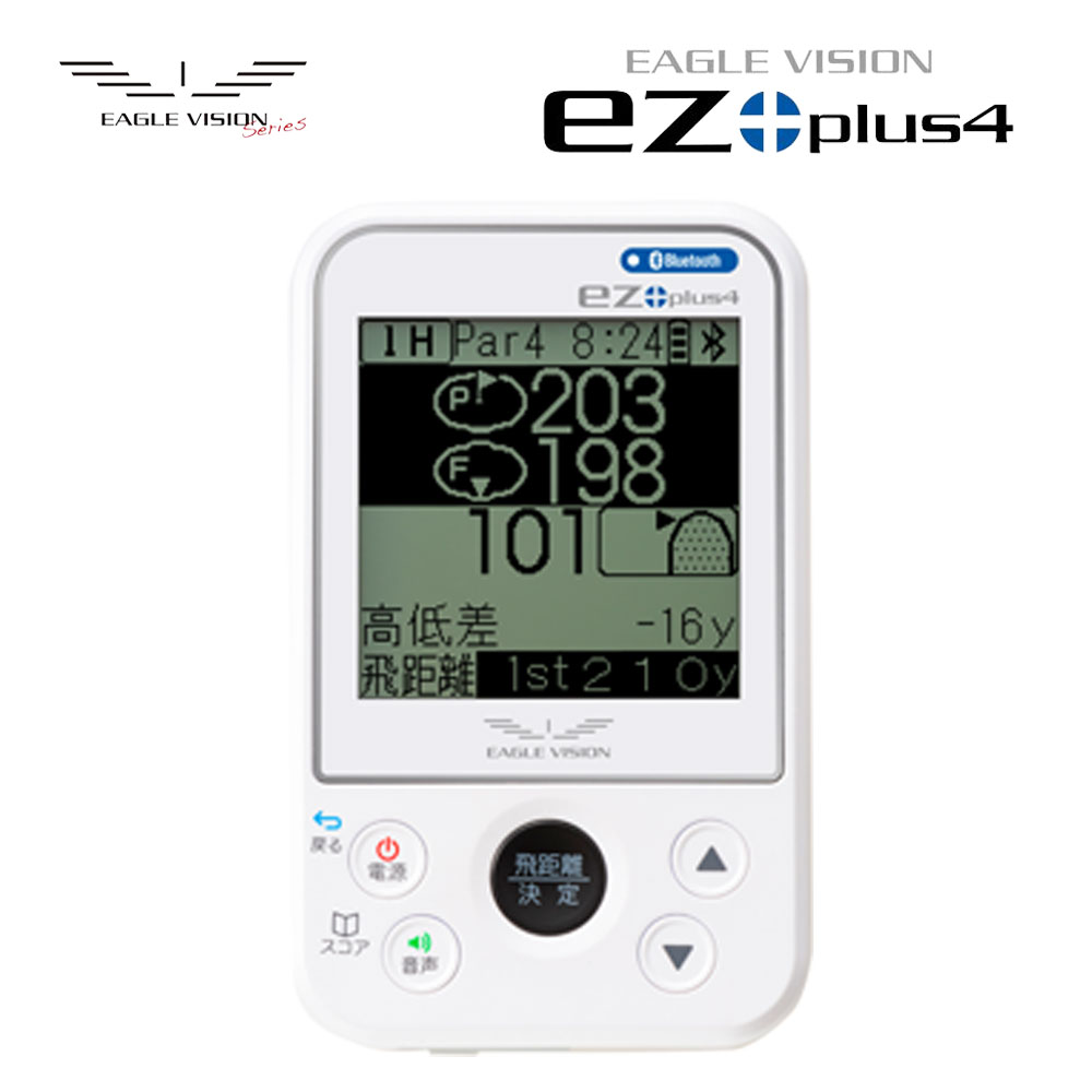 楽天市場】朝日ゴルフ イーグルビジョン ネクスト2 EV-034 GPS