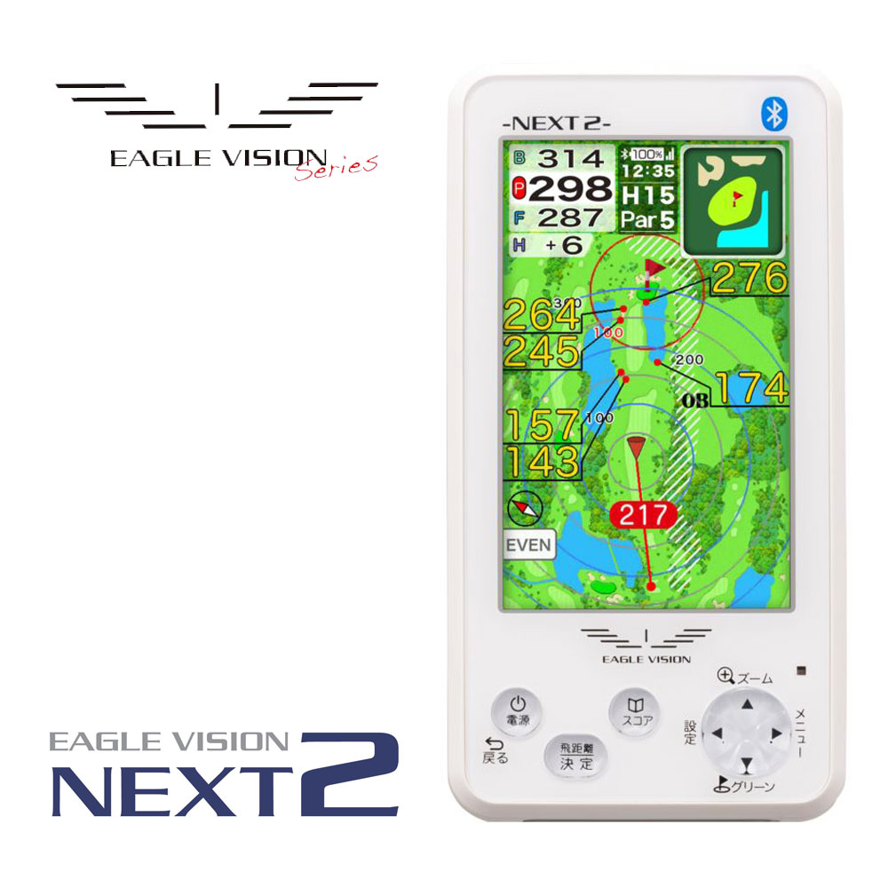 EAGLE VISION 朝日ゴルフ ez plus4 GPSゴルフナビ Amazon.co.jp: 朝日ゴルフ ゴルフナビ イーグルビジョン