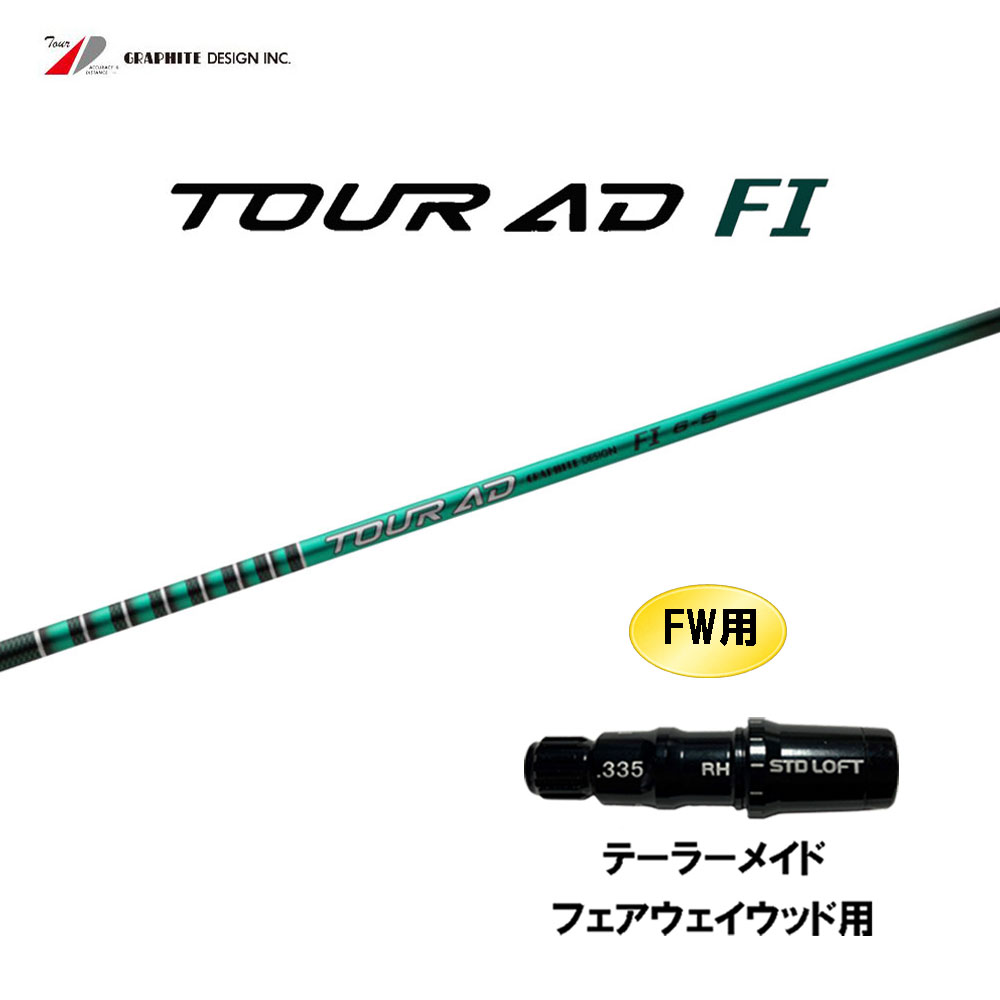 楽天市場】【9/1-30限定☆全品P3倍 要エントリー
