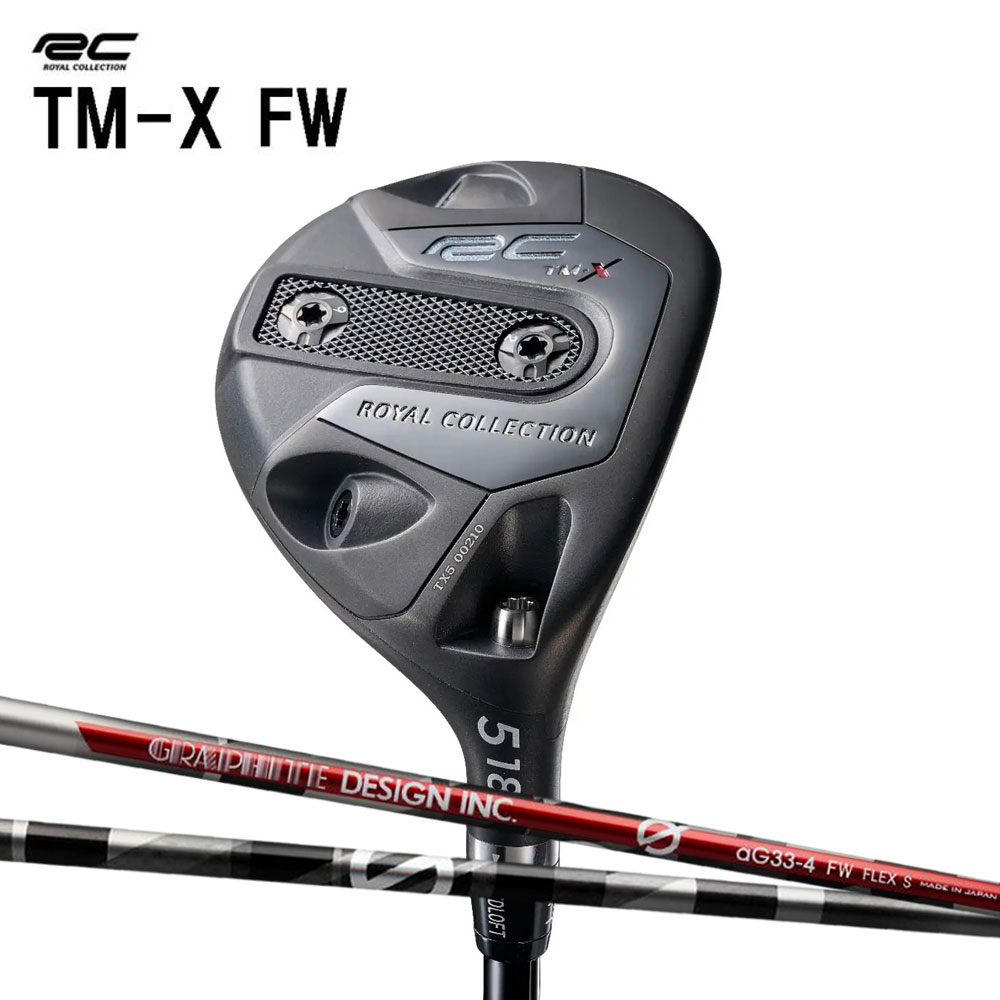 楽天市場】ロイヤルコレクション TM-X 5W/7W フェアウェイウッド 日本