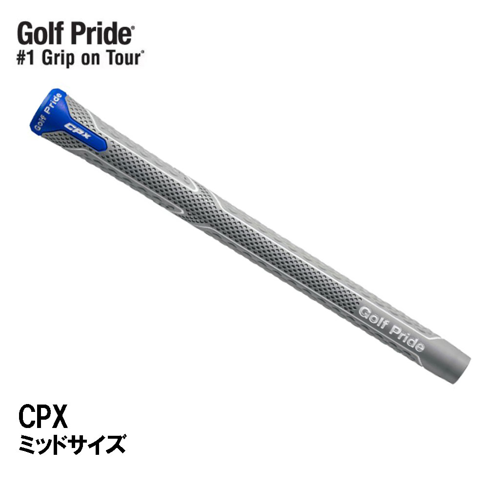 当店在庫してます！ ゴルフプライド CPX ミッドサイズ ゴルフグリップ