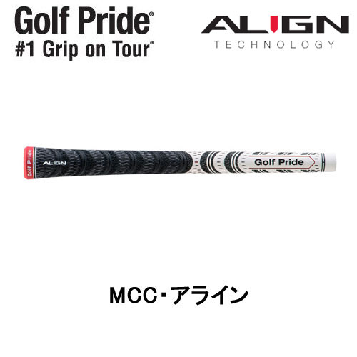 楽天市場】ゴルフプライド (Golf Pride) Zコード ・ アライン 