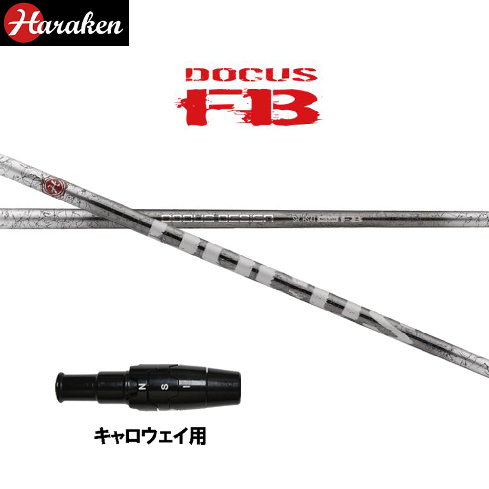 ドゥーカス ファイヤーバレット DR キャロウェイ用 スリーブ付シャフト ドライバー用 カスタムシャフト 互換スリーブ DOCUS FB DRIVER QUANTUM ELYTE PARADYM クアンタム エリート パラダイム 52,800円