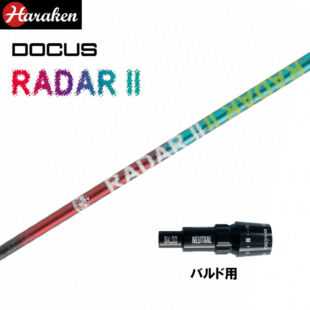 ドゥーカス レイダー2 DR バルド用 スリーブ付シャフト ドライバー用 カスタムシャフト 純正スリーブ DOCUS RADAR II DRIVER|オガワゴルフ 店