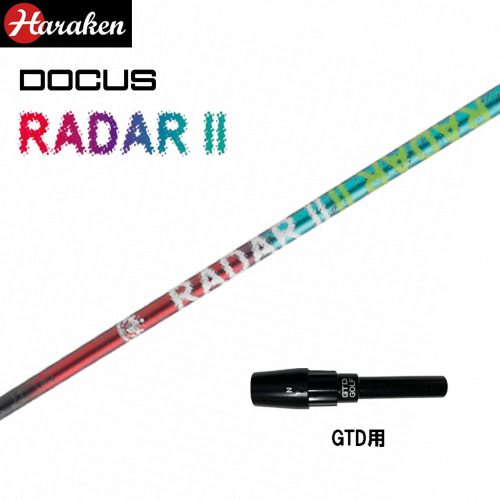 ドゥーカス レイダー2 DR GTD用 スリーブ付シャフト ドライバー用 カスタムシャフト 純正スリーブ DOCUS RADAR II DRIVER|オガワゴルフ 店