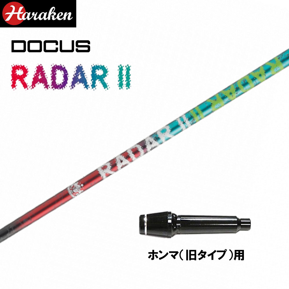 ドゥーカス レイダー2 DR ホンマ(旧タイプ)用 スリーブ付シャフト ドライバー用 カスタムシャフト 互換スリーブ DOCUS RADAR II DRIVER|オガワゴルフ 店