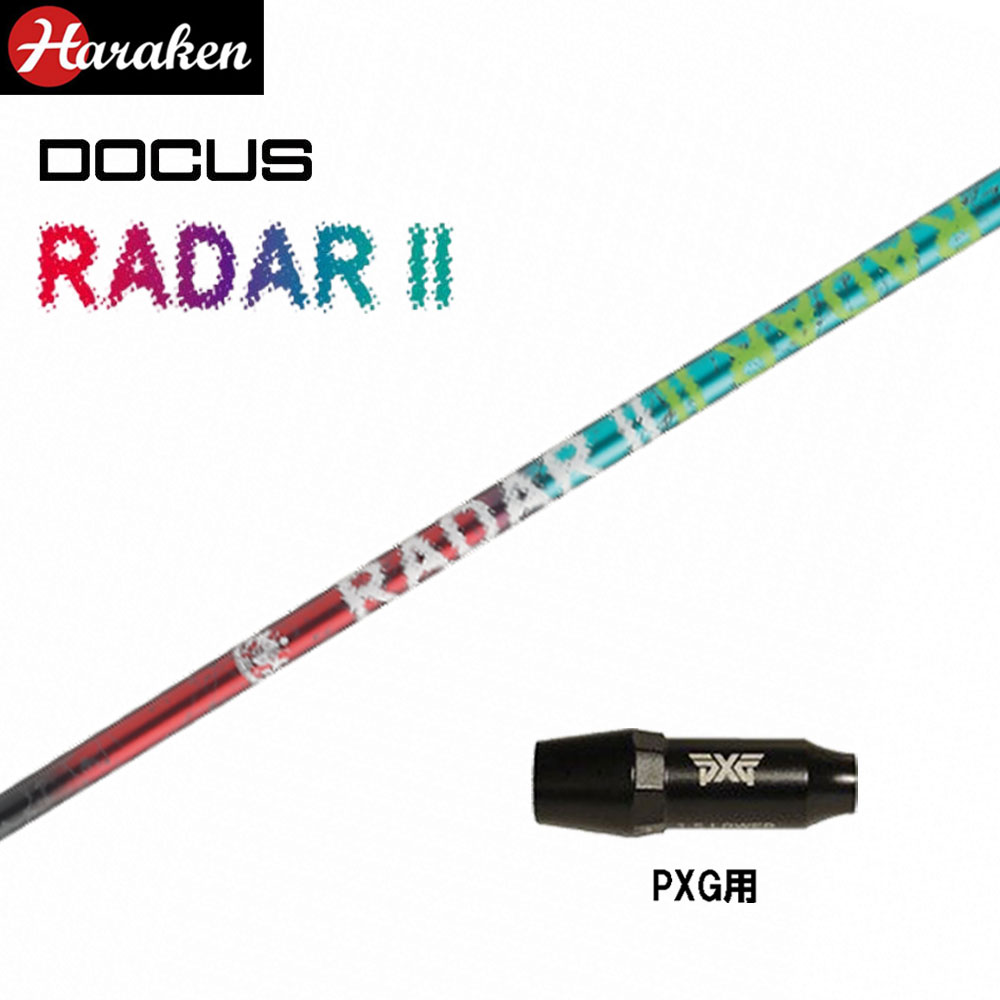 ドゥーカス レイダー2 DR PXG用 スリーブ付シャフト ドライバー用 カスタムシャフト 互換スリーブ DOCUS RADAR II DRIVER｜オガワゴルフ　店 44,880円