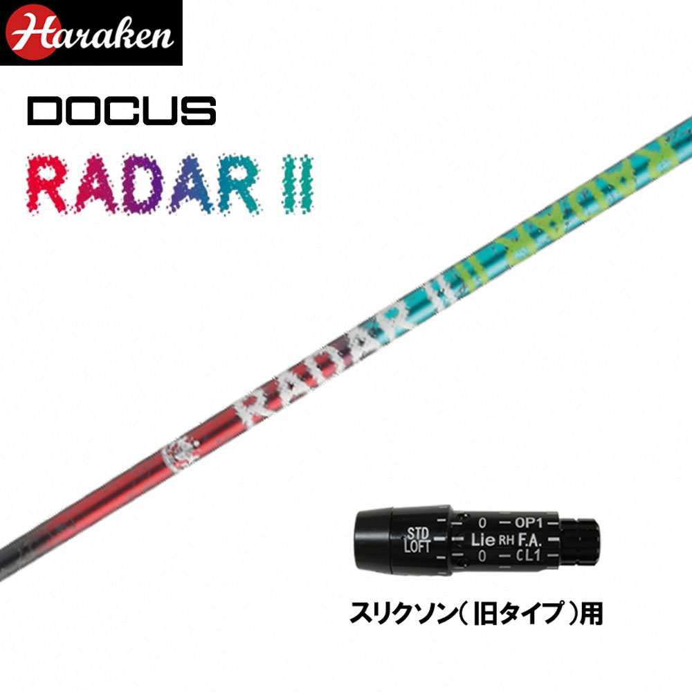 ドゥーカス レイダー2 DR スリクソン(旧タイプ)用 スリーブ付シャフト ドライバー用 カスタムシャフト 互換スリーブ DOCUS RADAR II DRIVER|オガワゴルフ 店