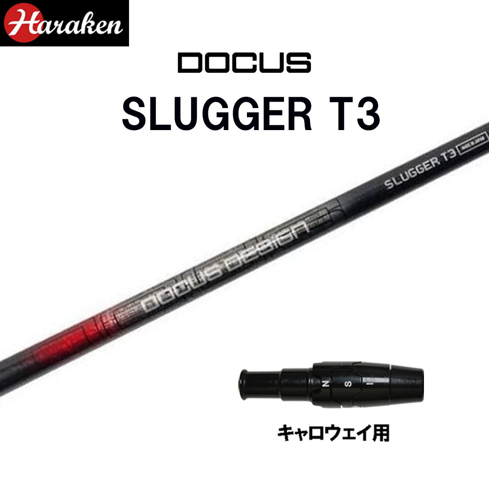 ドゥーカス スラッガー T3 DR キャロウェイ用 スリーブ付シャフト ドライバー用 カスタムシャフト 互換スリーブ DOCUS SLUGGER T3 DRIVER QUANTUM ELYTE PARADYM クアンタム エリート パラダイム 28,600円
