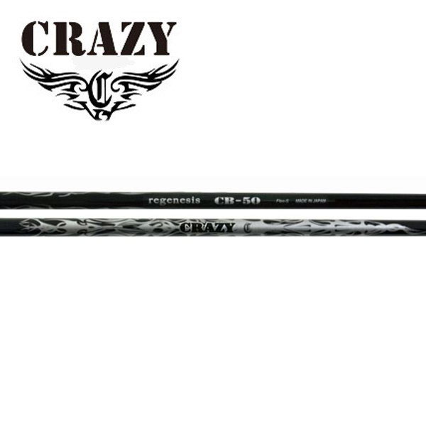 楽天市場】クレイジー (CRAZY) リジェネシス CB-46 REGENESIS CB-46 シャフト（ドライバー用） 日本正規品 日本仕様 新品  : オガワゴルフ 楽天市場店