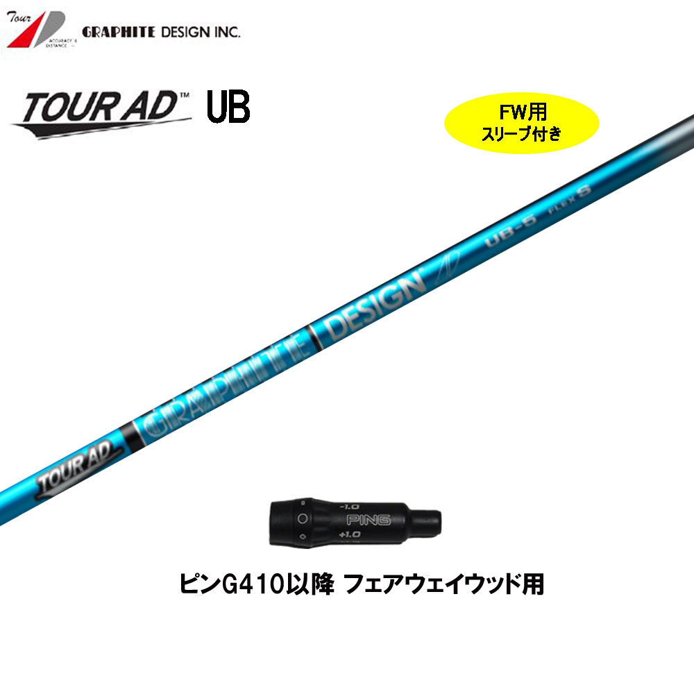スリーブまとめ売り　22種 Amazon.co.jp: 2024 SRIXON スリクソン QTSスリーブ ZXi MAX TR