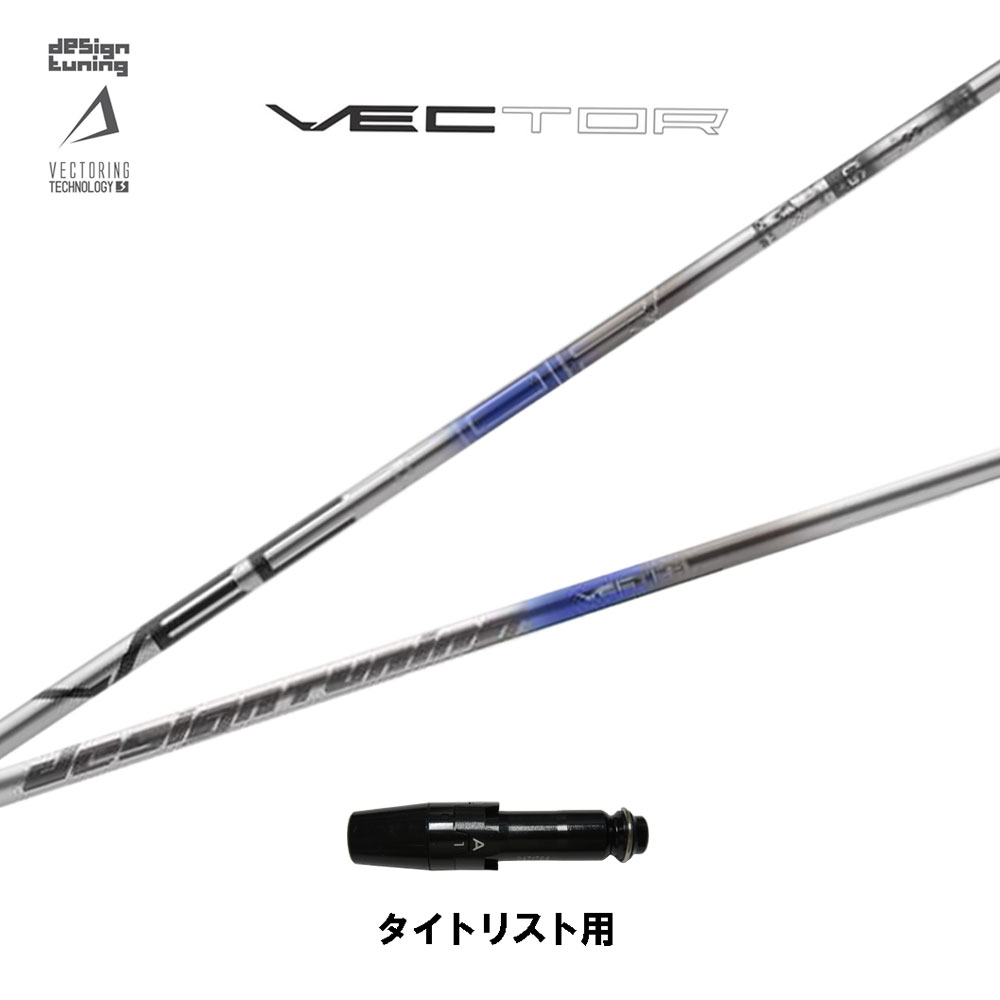 日本未入荷 新品 レンチ タイトリスト 他社のスリーブにも対応 eycia.com