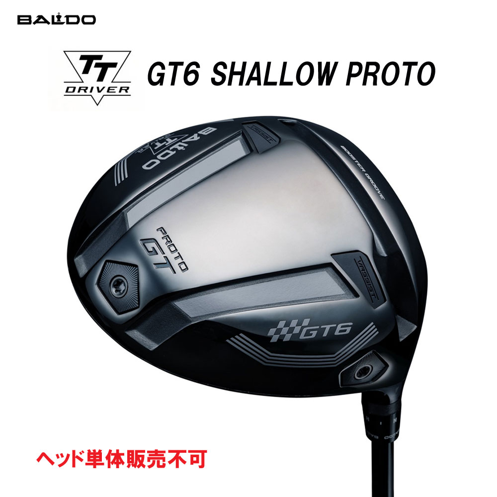 【ヘッド単体販売不可】バルド TT ドライバー GT6 シャロー プロト オリジナルカスタムクラブ BALDO TT DRIVER GT6 SHALLOW PROTO