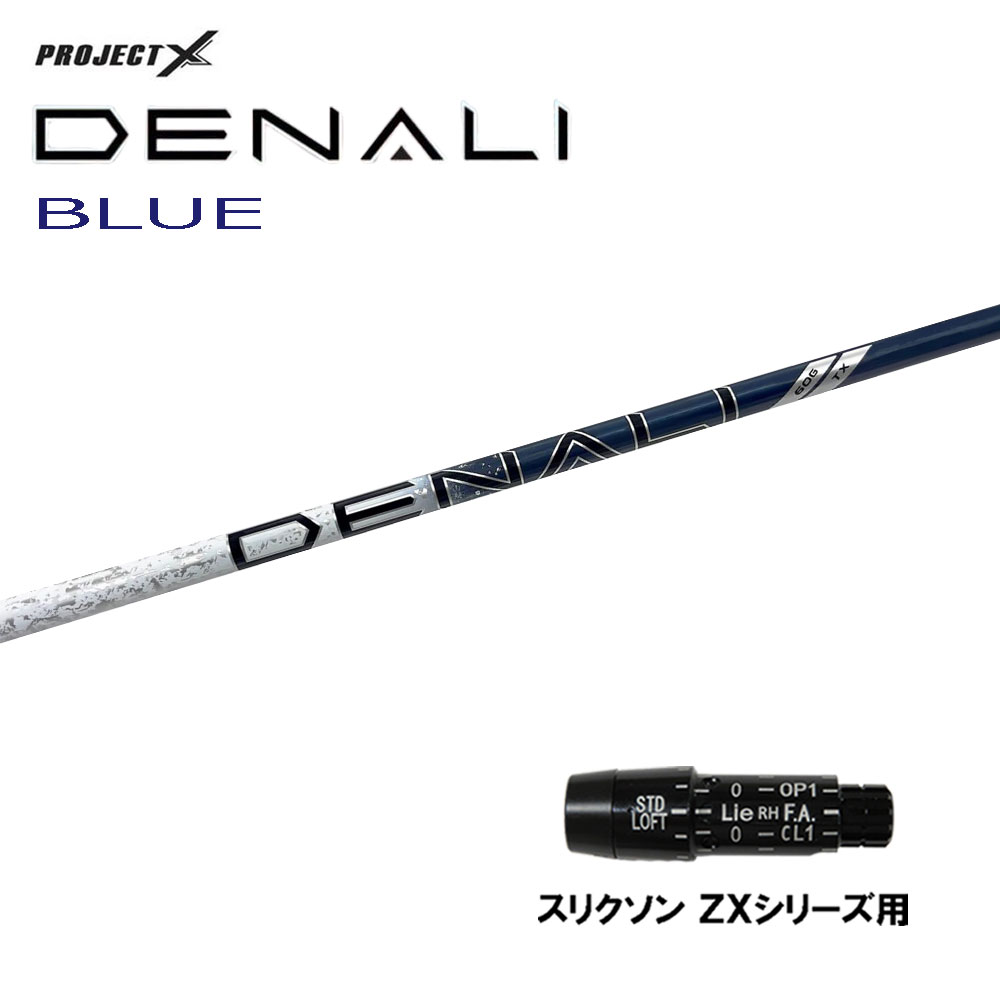 楽天市場】【12/1-31限定○全品P3倍（エントリー要