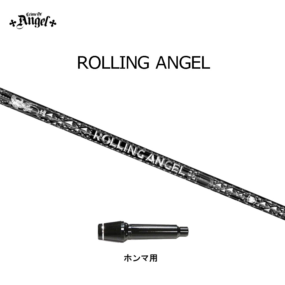 楽天市場】クライムオブエンジェル エンジェル カリフォルニア (ブルー