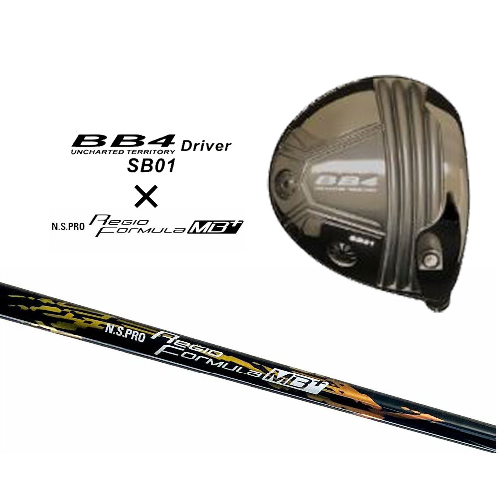 現金特価 楽天市場 プログレス Progress 4 Sb01 ドライバー レジオフォーミュラ Mbプラス N S Pro Regio Formula Mb オリジナルカスタム オガワゴルフ 楽天市場店 信頼 Secretoftheislands Com 現金特価 楽天市場 プログレス Progress 4 Sb01 ドライバー レジオフォーミュラ Mbプラス N S Pro Regio Formula Mb オリジナルカスタム オガワゴルフ 楽天市場店 信頼 Secretoftheislands Com