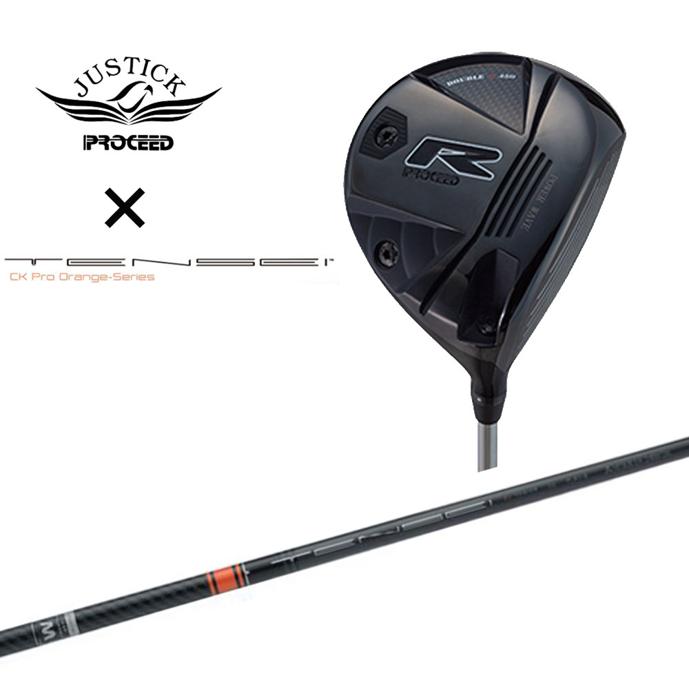 在庫あり 即納 楽天市場 プロシード ダブル R 450 Proceed Double R 450ドライバー テンセイ Ck プロ オレンジ Tensei Ck Pro Orange オリジナルカスタム オガワゴルフ 楽天市場店 お気にいる Dogalmaya Com