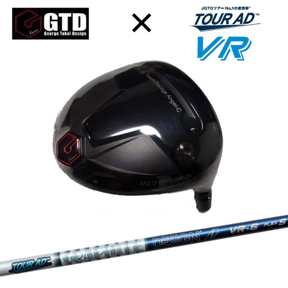 安い購入 楽天市場 Gtd Angel C ドライバー ツアーad Vr Tour Ad Vr オリジナルカスタム オガワゴルフ 楽天市場店 激安特価 Www Lexusoman Com