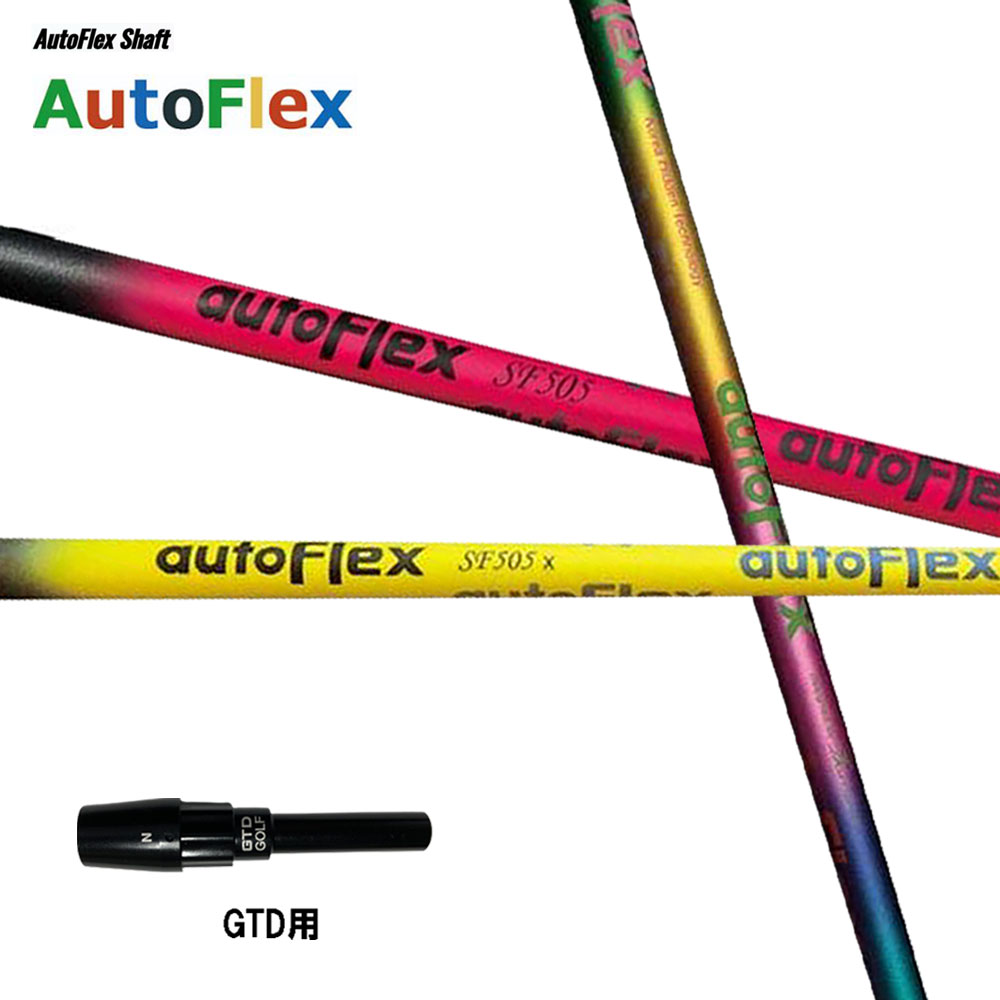 クラブ autoFlex SF405 autoflex-20240black2-