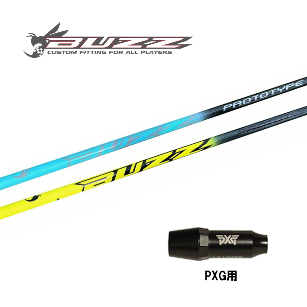 テラエンタープライズ バズ 25 プロトタイプ PXG用 スリーブ付シャフト ドライバー用 カスタムシャフト 互換スリーブ BUZZ 25 PROTOTYPE 60,500円
