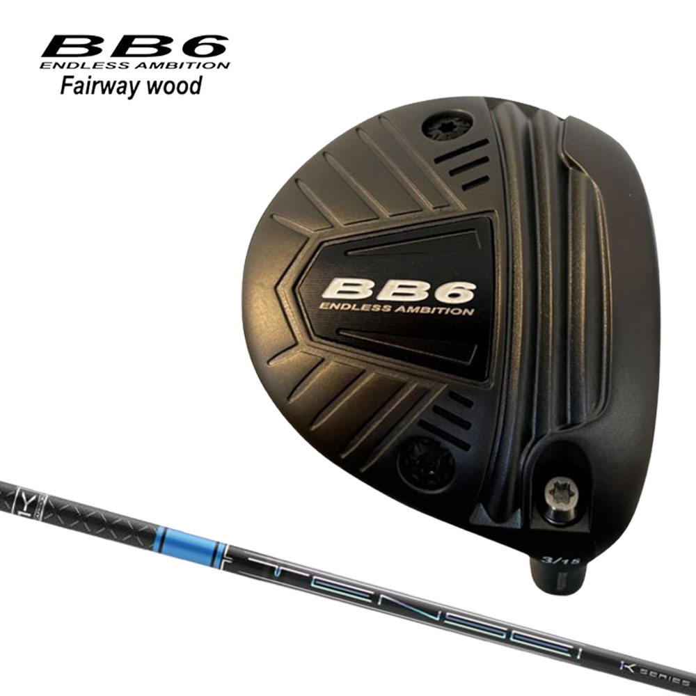 プログレス BB6 フェアウェイウッド テンセイ プロ ブルー 1K Progress TENSEI Pro Blue 1K オリジナルカスタムクラブ｜オガワゴルフ　店 64,735円
