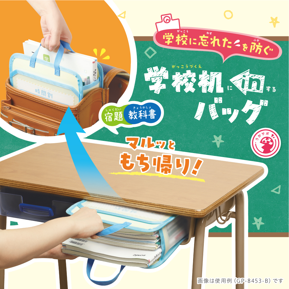 「法と教育」3冊セット さんすうセットS - 青葉出版