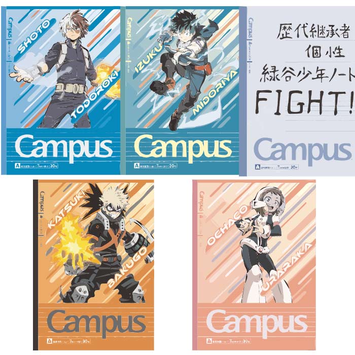 楽天市場】僕のヒーローアカデミア[MY HEROACADEMIA]（ヒロアカ