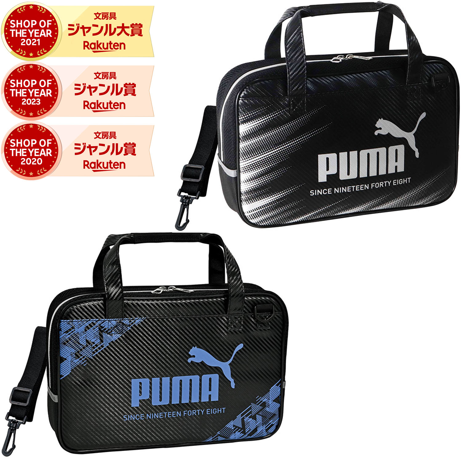 プーマ(PUMA) 画材セット 絵の具セット 小学生 小学校 playfull_mat.jpg