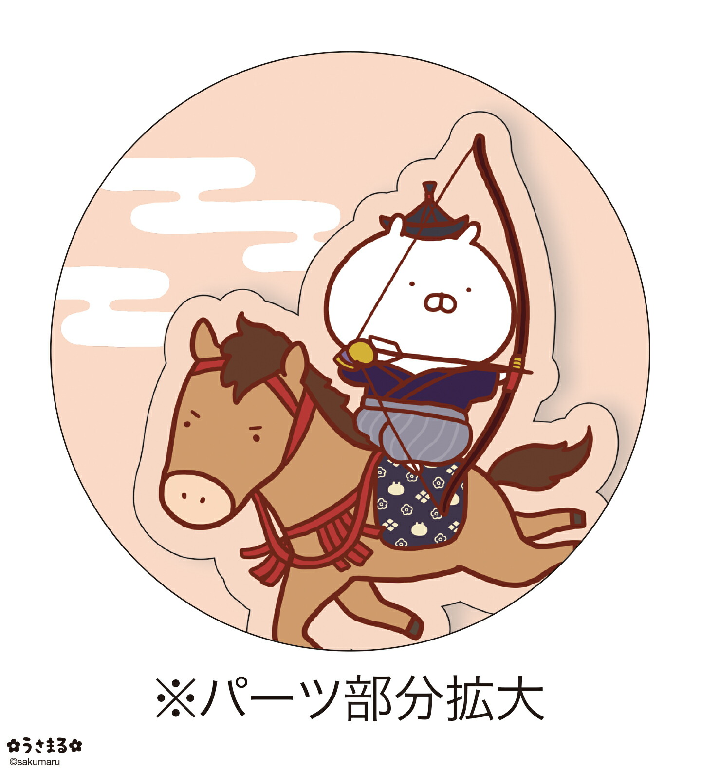 割引クーポン発行中】 2026年 LINE ハンドメイド卓上カレンダー