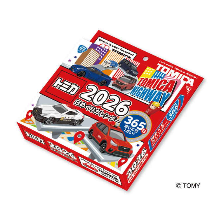 楽天市場】トミカ日めくりカレンダー ＜2026年版＞ NK-8820【新日本