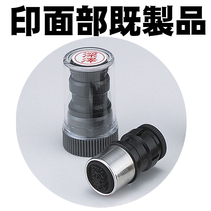 楽天市場】スワン電器 Another garden ADU-165SV BULB LIGHT